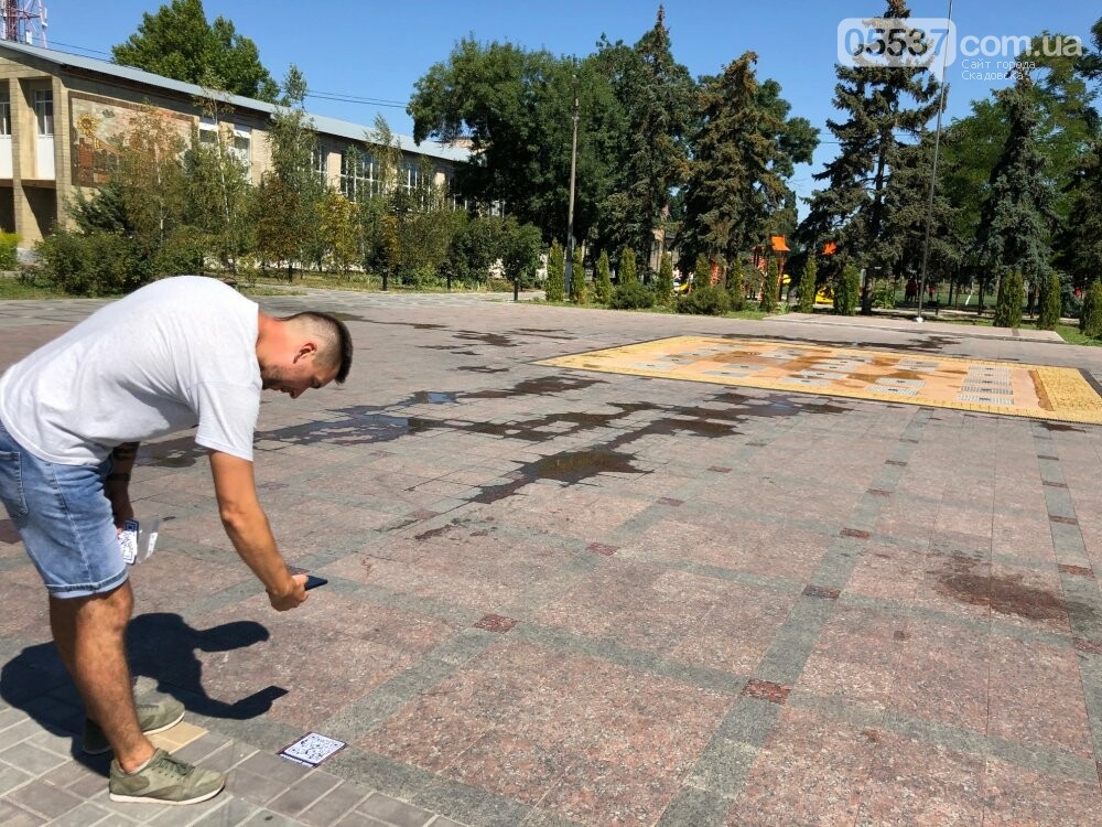 История и факты о Скадовске стали доступны в одно прикоснов..., фото-1 История и факты о Скадовске стали доступны в одно прикосновение, фото-1