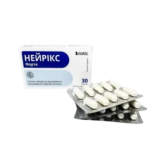 Європейські комплекси Briotic для підтримки мозку та нервової системи Лінійка нутрицевтиків Briotic для пам’яті, стресу, сну та імунітету